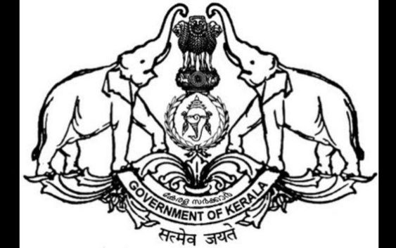 Kerala Govt Logo_0