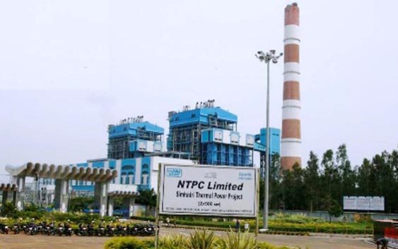 ntpc-ltd