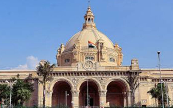 uttar-pradesh-jpeg