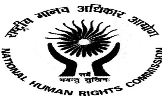 nhrc