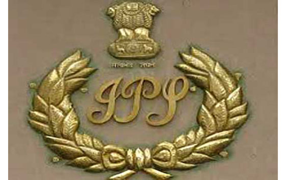 ips