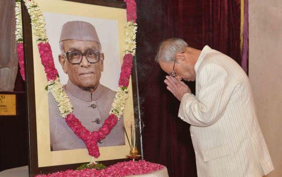 president-of-india