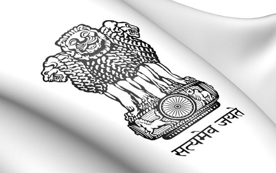 govt-of-india-logo