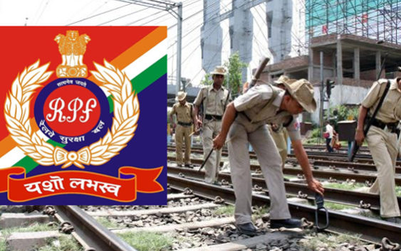 railway-police-force