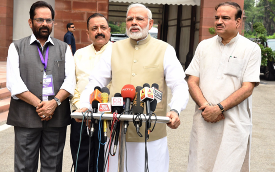pm-in-parliament