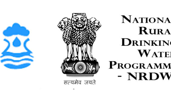 national-rural-drinking-water-programme