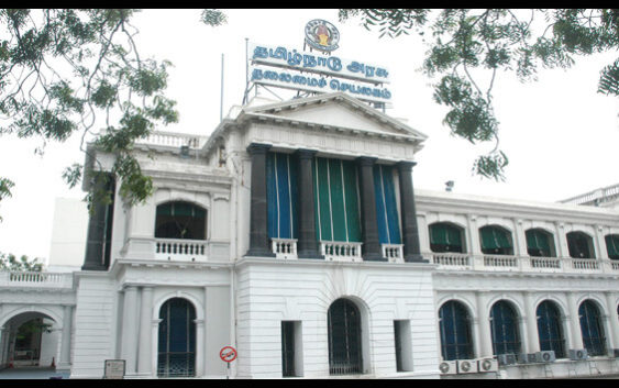 tamil-nadu-govt