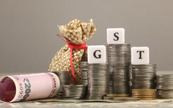 GSTT