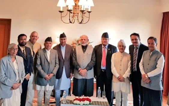 Modi Prachanda