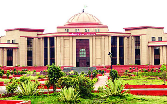 Chhattisgarh High Court