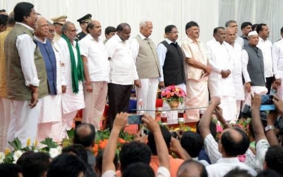 Ktaka Govt