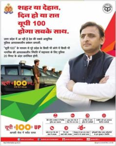 fb_img_1479451286403