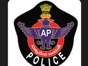 Andhra Pradesh Police