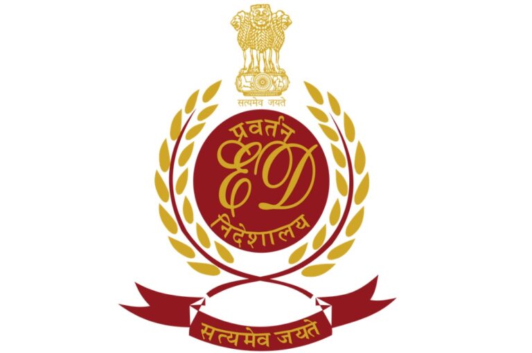 Enforcement Directorate