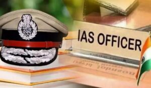 IAS officer