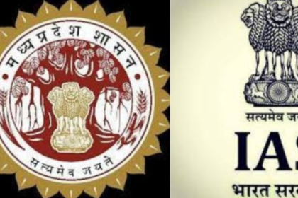 MP,IAS