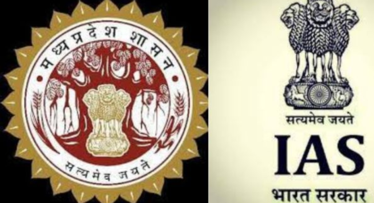 MP,IAS