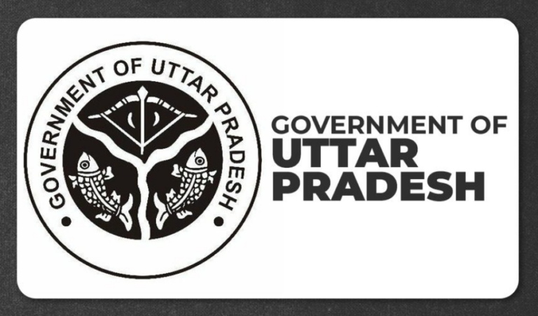 Government of UP
