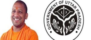UP Government