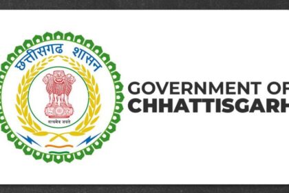 Government of Chhattisgarh