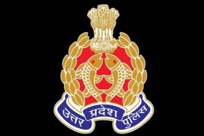 UP Police