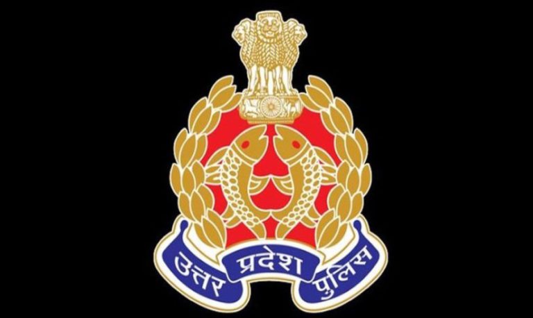 UP Police