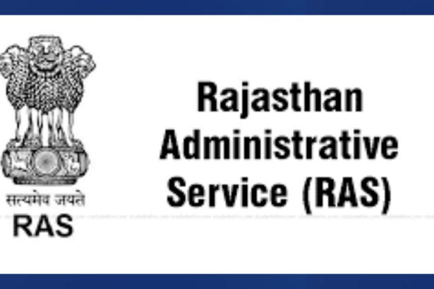 Rajasthan Administrative Services