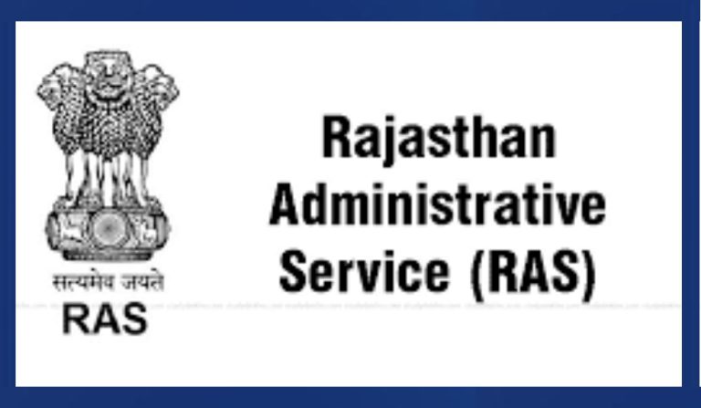 Rajasthan Administrative Services