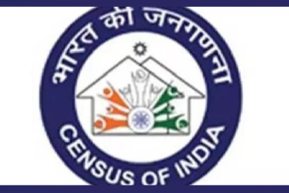 Census of India