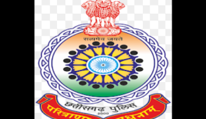 Chhattisgarh Police