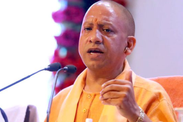 cm Yogi