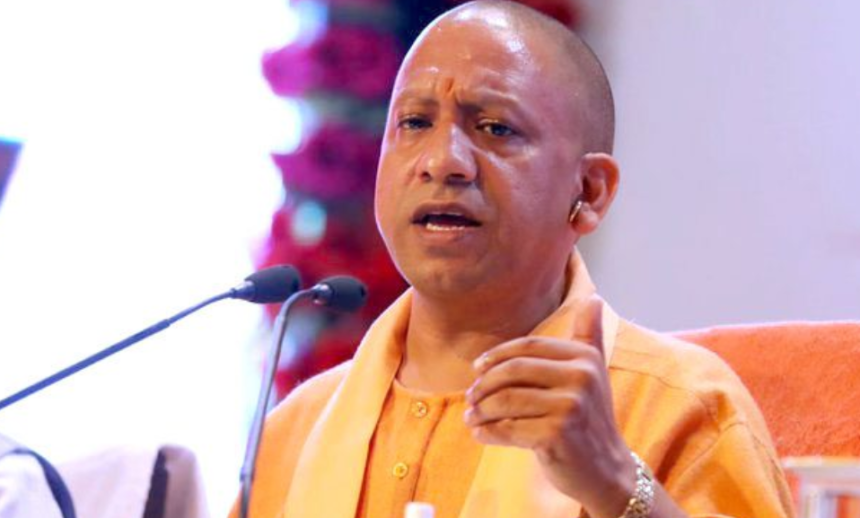 cm Yogi