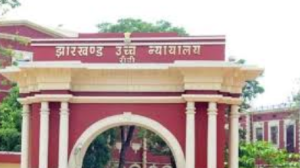Jharlhand Highcourt