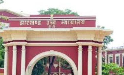 Jharlhand Highcourt