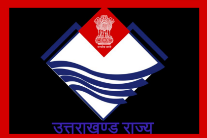 Uttarakhand Government