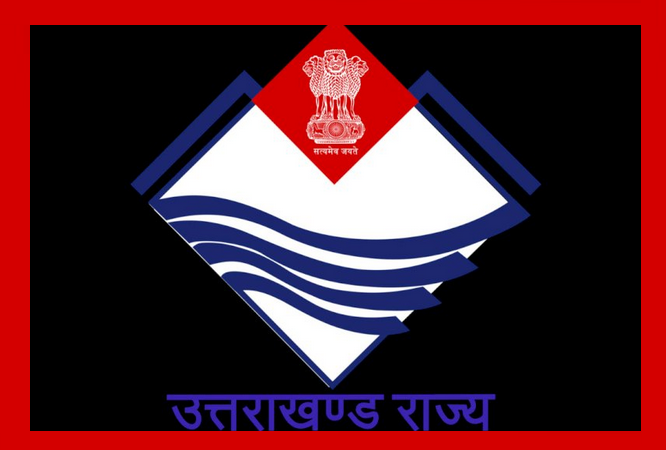 Uttarakhand Government