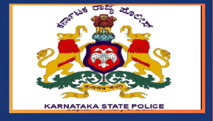 Karnataka Police