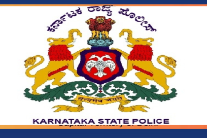 Karnataka Police