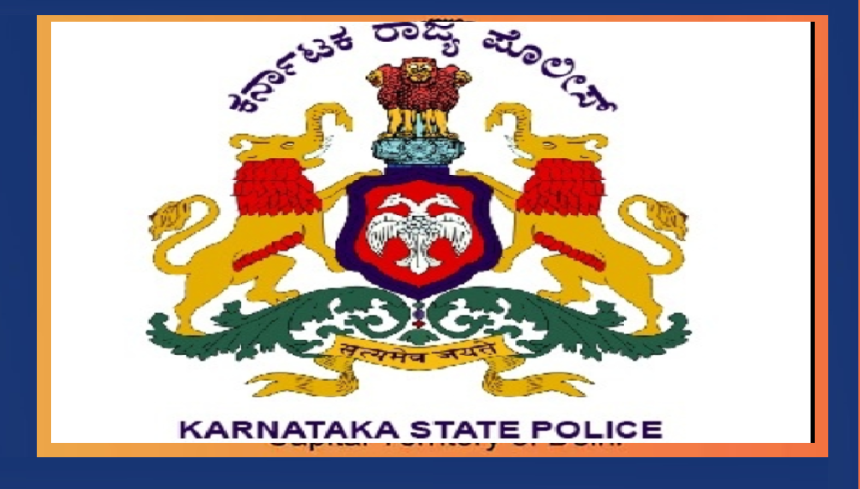 Karnataka Police