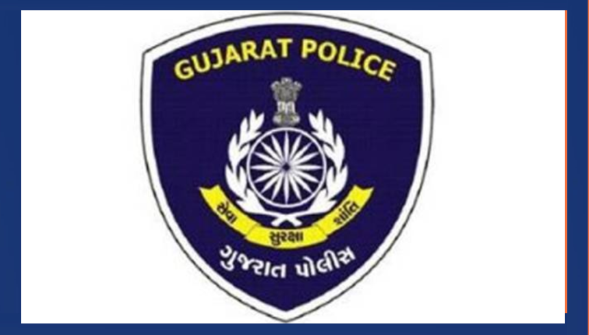 Gujarat Police