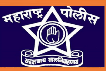 Maharashtra Police