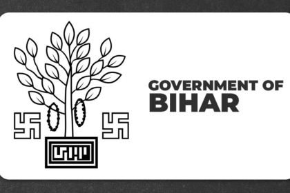 Bihar Government