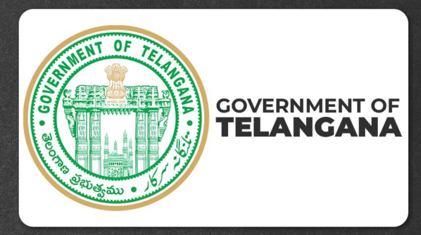 Telangana Government