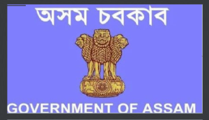 Assam Government