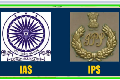 IAS & IPS