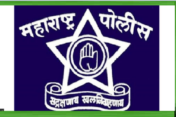 Maharashtra Police