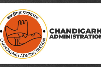 Chandigarh Administration