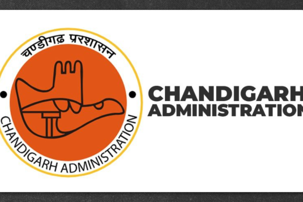 Chandigarh Administration