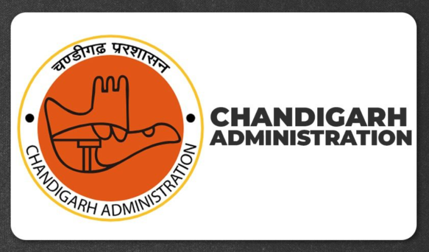 Chandigarh Administration