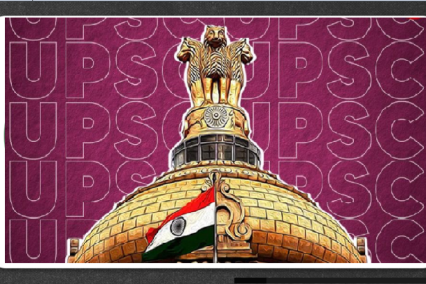 UPSC